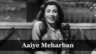 Aaiye Meharban | Ashok Kumar | Madhubala | Asha Bhosle Song | Howrah Bridge