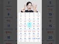 native korean numbers learnkorean number