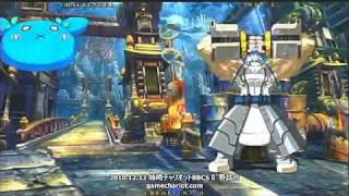 BBCS2 : 1212ブレイブルー フィオペロ　ＶＳ　スギ・しっしょー