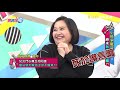 小孩心機之戰開打！兄弟爭寵只為獨佔媽媽？！vicky mei 陳櫻文 媽媽好神特映版