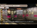 【撮り鉄】かわいいモーリーに会ってきました。【青い森鉄道 貨物列車】