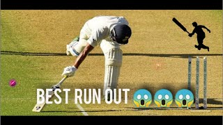 Direct hit | some best run out in recent years |wow