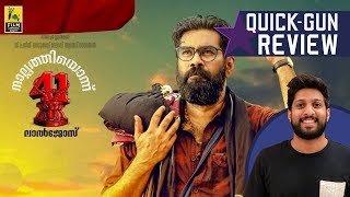 41: Naalpathyonnu Malayalam Movie Review By Vishal Menon | Quick Gun Review