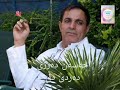 حەسەن دەرزی، دەردی دڵ hesen derzî derdî dil