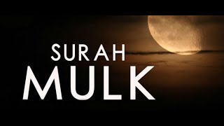 Surah Mulk 3 Times - Mishary Rashid Beautiful Recitation