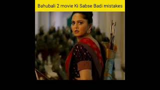 3 Mistakes In Baahubali 2 - Many mistakes In "Baahubali 2 - The Conclusion "full hindi move