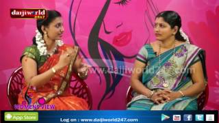 Women's View with  Poornima Rai│Episode 11│Daijiworld Television