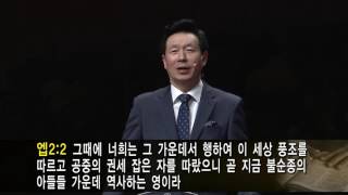 051916 창립34주년 기념 부흥성회 1