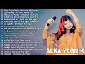 Alka Yagnik Hit Songs🥀🥀🥀🥀🌻🥀🥀🥀🥀