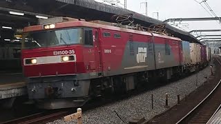 【 EH500 金太郎 】 EH500-35 牽引 貨物列車 3054レ 2018年10月18日 赤羽駅