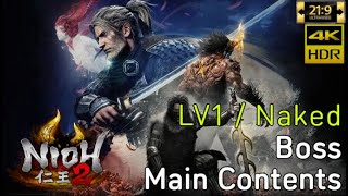 Nioh2 Remastered Spear LV1 Main Contents Boss No Damage Naked Play - 4K HDR 21:9