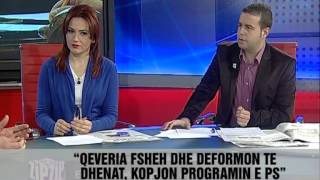 Beqja: Ekonomia ne ngerç - Vizion Plus - News, Lajme