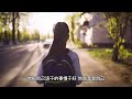 独来独往的人往往品行特别好         #shorts #人生 #情感