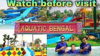 Malda water park || Aquatic Bengal || All information about Malda water park in the description box.