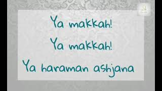 Ae Allah Tu hi Ata | Junaid Jamshed | Lyrics