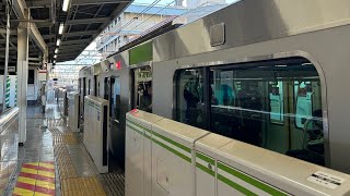 池袋駅山手ホーム新発車メロディー※5番線未収録