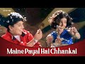 Falguni Pathak- Maine Payal Hai Chhankai (Official Music Video) | Revibe | Hindi Songs