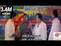எப்போ பணம் தருவா பிப்ரவரி 30 பிப்ரவரி 30 வடிவேலு மரண காமெடி | Vadivelu Comedy Scenes