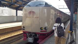 ２８５系３０００番台電車７両編成（海カキ・Ｉ５編成）【回８２８２Ｍ・回送】予讃線・坂出２番線・入線