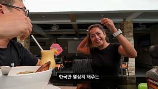 필리핀 사방비치의 그녀의 직장을 찾아가 보았습니다.