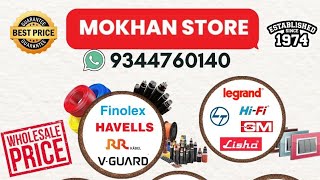 Mokhan Store ( Electrical, Lighting \u0026 Plumbing )