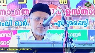 SMF തൃശൂര്‍ ജില്ല മഹല്ല് സംഗമം | എരുമപ്പെട്ടി |16/04/2017