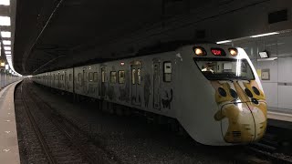 2213次區間車(里山彩繪動物列車2.0)於基隆站待發情形