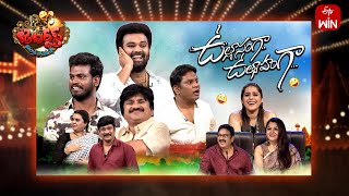 Jabardasth | 27th July 2024 | Full Episode | Rashmi, Kushboo, Krishna Bhagavaan, | ETV Telugu