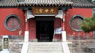 Taishan: Temple Music heard throughout China