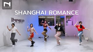 INNER KIDS │ BASIC DANCE │  SHANGHAI ROMANCE - ORANGE CARAMEL