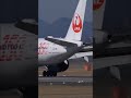 伊丹32l　airbus a350 900 アプローチ〜タッチダウン ＃shorts