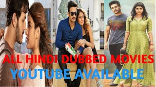 Akhil Akkineni New Hindi Dubbed Movies 2020 || YouTube Available|| All Hindi Dubbed Movies