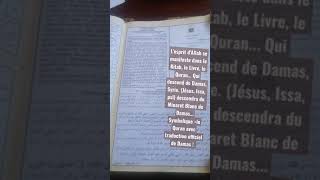 Mahdi. Mashiah. Machiah. Messie. Le livre de Charmed tant recherché ? Non ! , le Quran de Damas oui