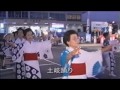 【土岐市】土岐の祭り・イベント