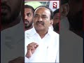 etela rajender sensational press meet బీజేపీకి గుడ్‌ బై... bjp rtv