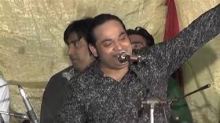 Lara Banya (Dhamal) 2017 (Qawwali in Pir mahal). 0300-8790060