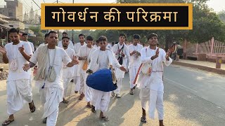 ISKCON Lakhimpur | Govardhan Parikrama - A Sacred Journey of Devotion