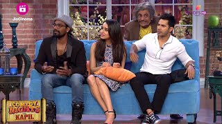 Bittu के ससुर ने ABCD की Cast पर लगाया आरोप? | Comedy Nights With Kapil