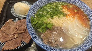 京都ラーメン新店舗【肉大量】ラーメン3種類＆牛肉餃子大食い！【京都】百萬蘭州拉麺