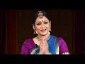 Watch Rama Vaidyanathan Bharatanatyam Dance - A Path to Absolute Bliss