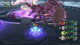 バラシュナⅣ 14分28秒67 魔法