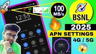 Bsnl APN Settings 4G/5G 2025 ✨| Bsnl Internet/Net Not Working FIX ✅| Bsnl Network Problem Solution |