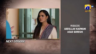 Guddi Episode 58 Teaser - 14th February 2025 - HAR PAL GEO