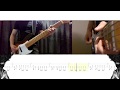 Royal Blood - Loose Change - Bass Cover with Tab in Video