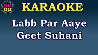 Lab Par Aaye Karaoke with Lyrics | Bandish Bandits |