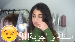 Q/A ||اسئلة و اجوبة || الشي يلي بكرهو بحالي