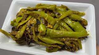 प्याज़ मिर्ची फ्राई-How to make mirchi onion fry-मिर्ची प्याज़ फ्राई-Mirchi payaj ki Sabji recipe