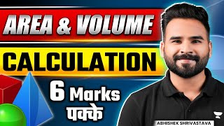 Estimation Costing & Valuation | Area & Volume Calculation | CE | Gate | ESE | SSC JE mains | RRB JE