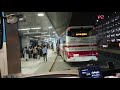 【4k】京急リムジンバス keikyu limousine bus 横浜駅ycat行 羽田空港国内線ターミナル～横浜駅ycat haneda→yokohama