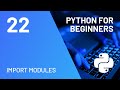 Import Module Python for Absolute Beginners Course